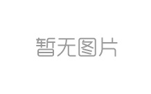 江苏拓能半导体科技有限公司分立器件产品矩阵与应用价值解析
